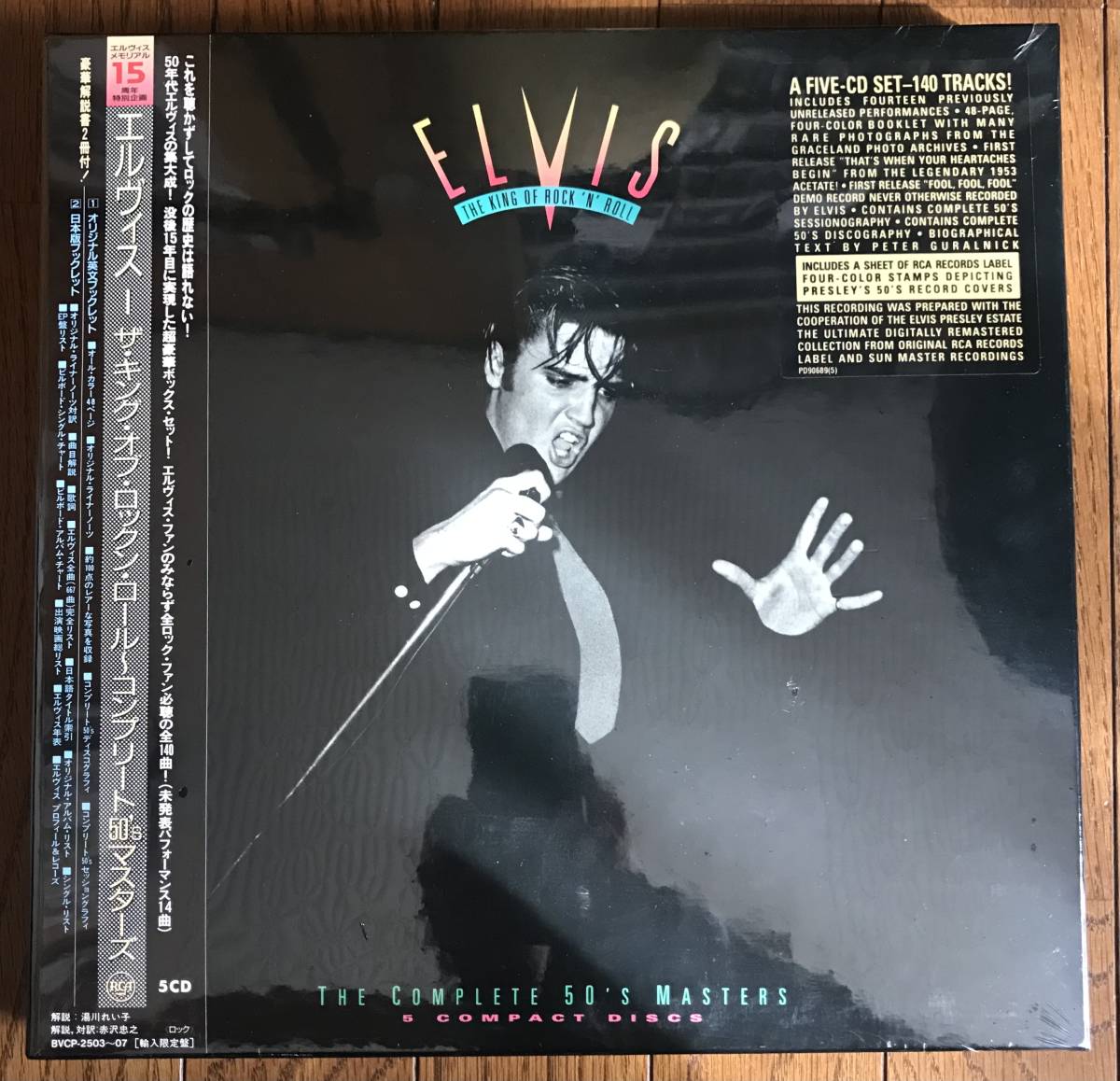 店舗良い ミリオンライブ 1~5thライブ 19600円東京の格安割引 Blu-ray