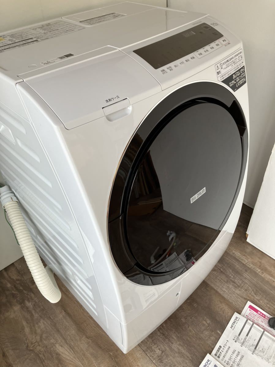 日立 HITACHI BD-SG100GL W [ドラム式洗濯乾燥機 ビッグドラム 洗濯
