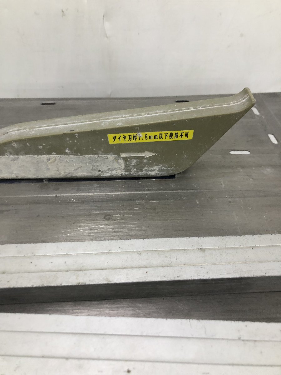 品 石井超硬 タイル 石材用小型プロ切断機 セラポート410 SRP-410