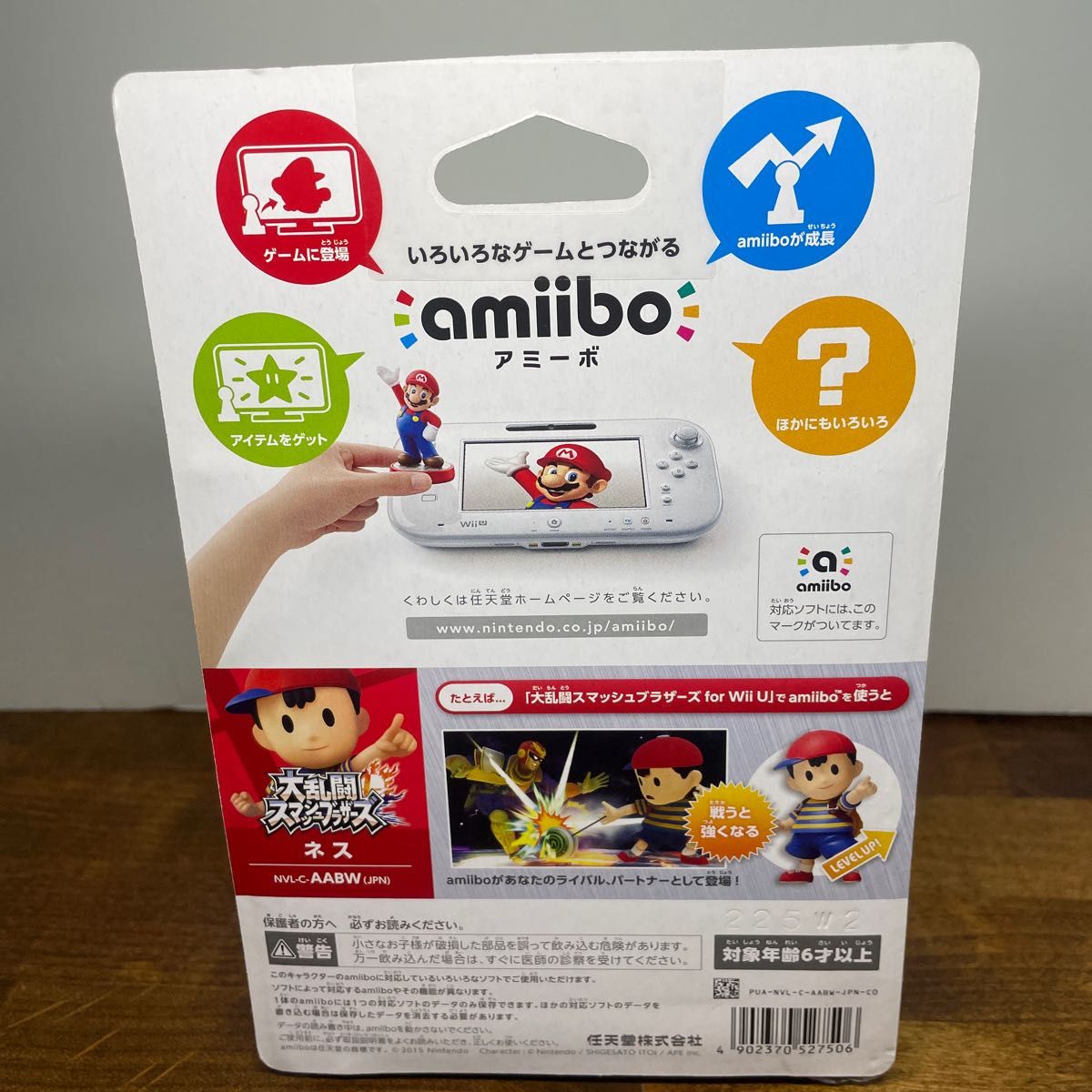 未開封 旧パッケージネス amiibo アミーボ 大乱闘スマッシュブラザーズシリーズ マザー