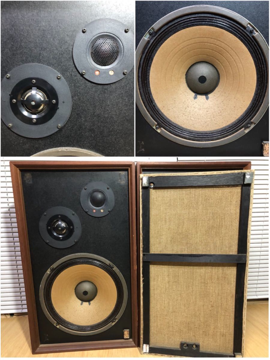 ☆音出しOK☆ONKYO☆オンキョー☆E-313A☆台付き AS-20 ☆音出しOK☆ONKYO☆オンキョー☆E-313A☆台付き AS-20