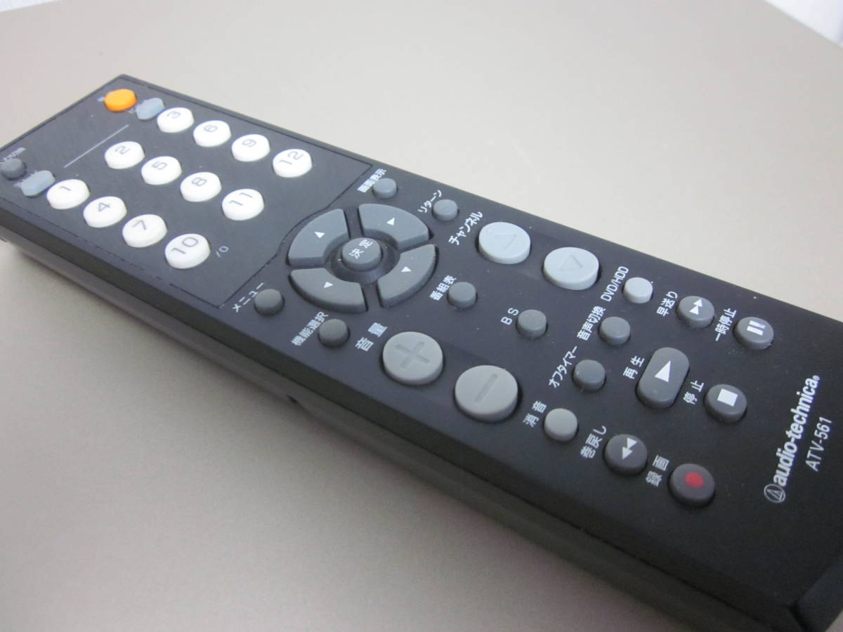 audio-technica ATV-561 テレビ/ビデオリモコン ATV-561 audio-technica ATV-561 テレビ/ビデオリモコン ATV-561