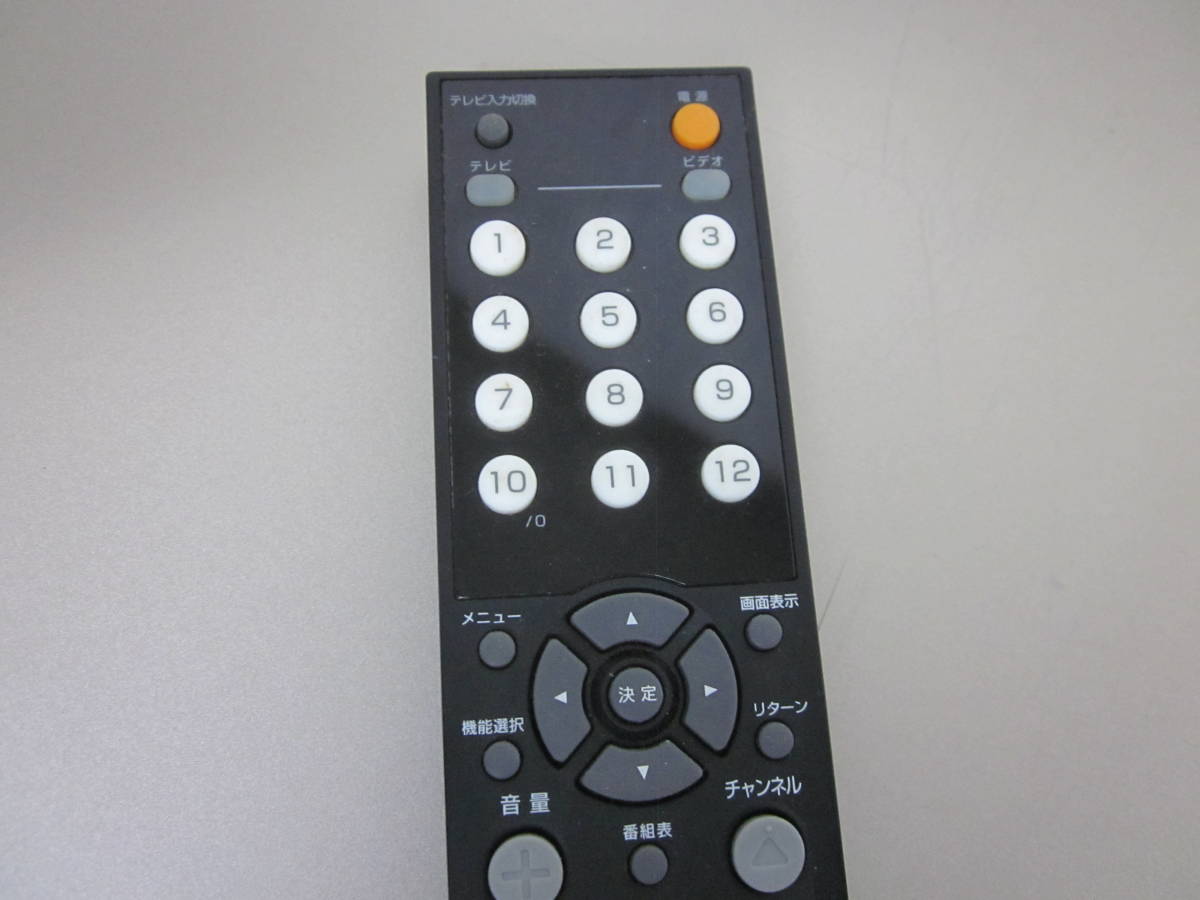 audio-technica ATV-561 テレビ/ビデオリモコン ATV-561 audio-technica ATV-561 テレビ/ビデオリモコン ATV-561