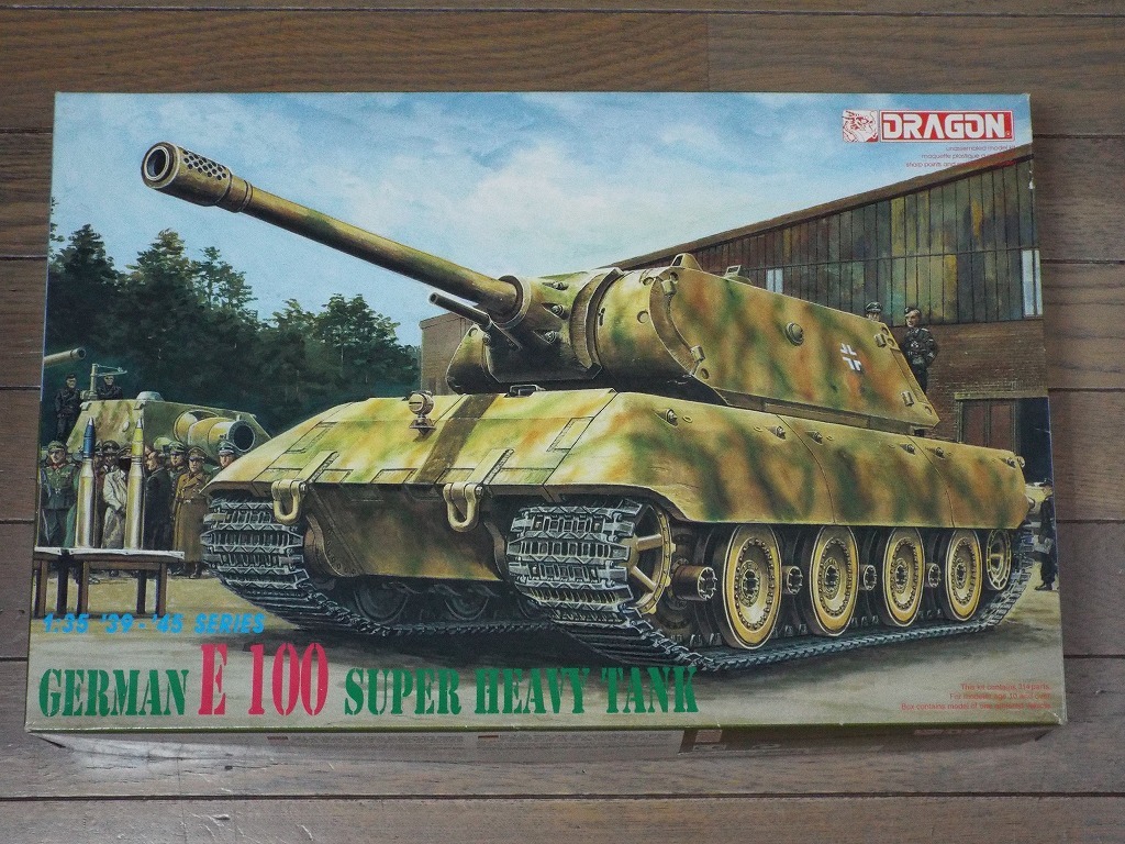 ◎送料無料!ドラゴン1/35 ドイツE100 スーパーヘビータンク # 6011 - 主力戦車(MBT) ◎送料無料!ドラゴン1/35 ドイツE100 スーパーヘビータンク # 6011 - 主力戦車(MBT)