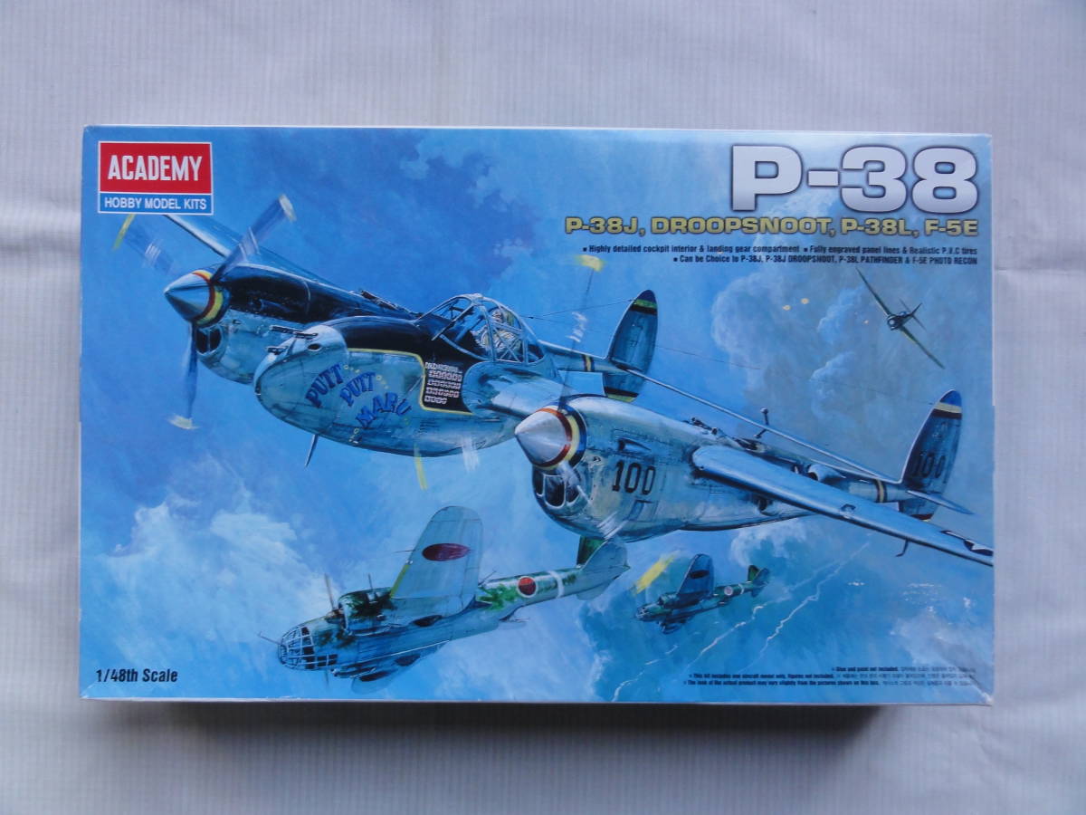 アカデミー　1/48　　P38_画像1