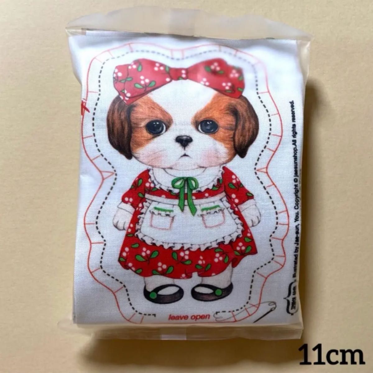 【コヤンイサムチョン】DIYパッケージ 冬のアンコ 11cm（正規品＆未開封）