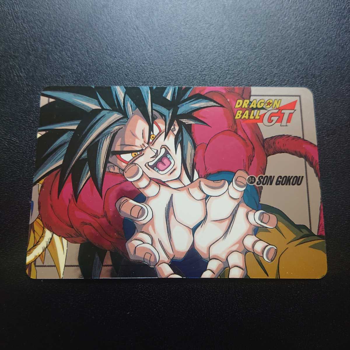 完全未剥がし品 ドラゴンボールGT カードダス スーパーバトル No 完全未剥がし品 ドラゴンボールGT カードダス スーパーバトル No