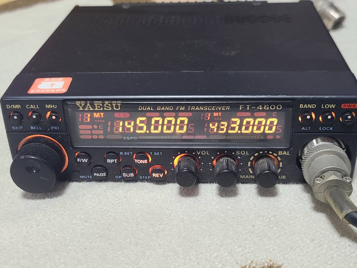 Yahoo!オークション - オフバンド受信可能 YAESU ヤエス FT-4600 Yahoo!オークション - オフバンド受信可能 YAESU ヤエス FT-4600