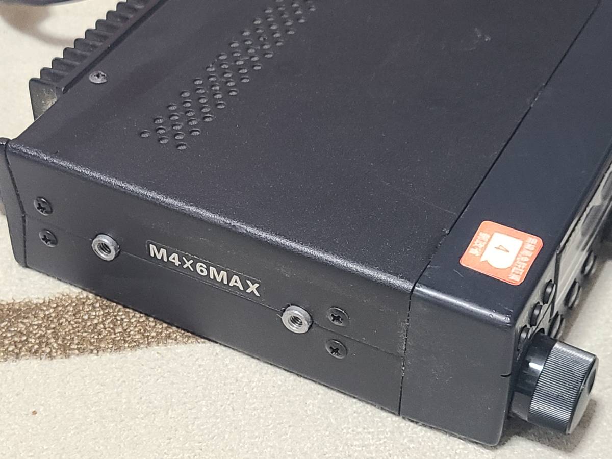 Yahoo!オークション - オフバンド受信可能 YAESU ヤエス FT-4600 Yahoo!オークション - オフバンド受信可能 YAESU ヤエス FT-4600