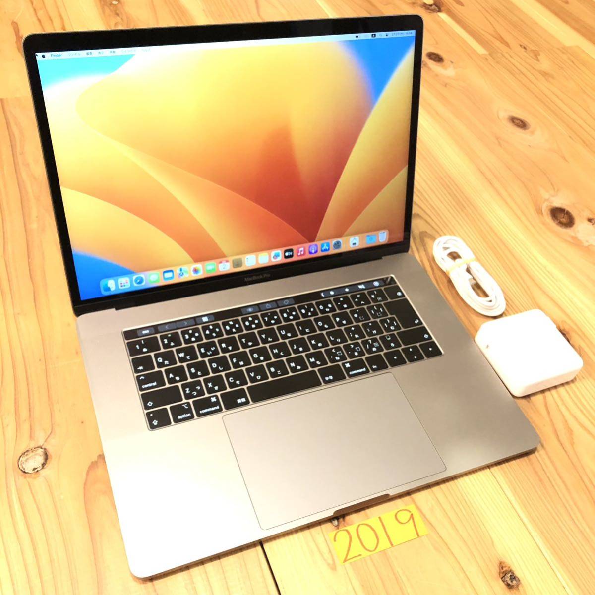 推奨 APPLE MacBook Pro MR942J A 15-inch,2018 agapeeurope.org