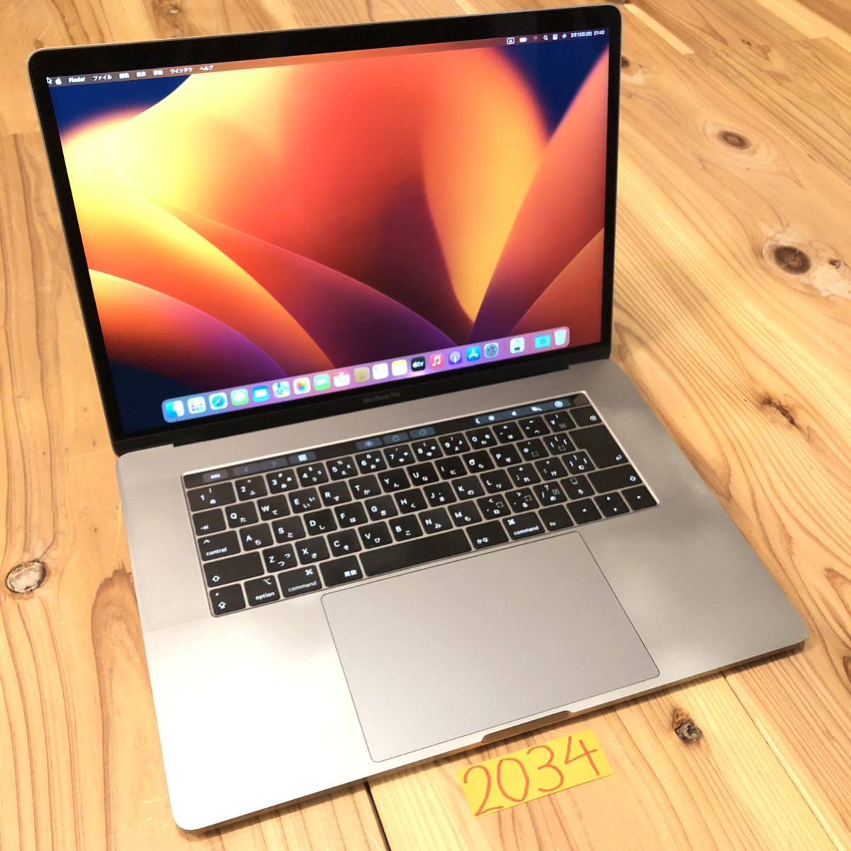 MacBook pro 15インチ 2018 上位モデル！