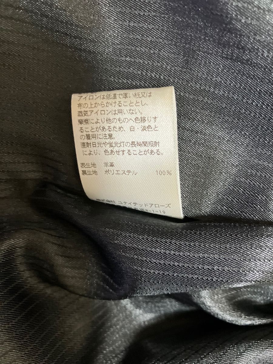 ユナイテッドアローズ  TOKYO レザージャケット