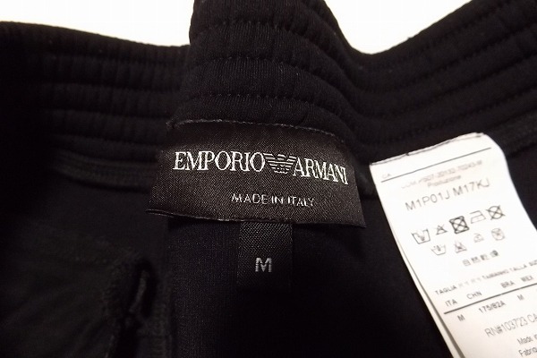 z10794:EMPORIO ARMANI(エンポリオアルマーニ）ストレッチイージーパンツ/黒/M_画像3