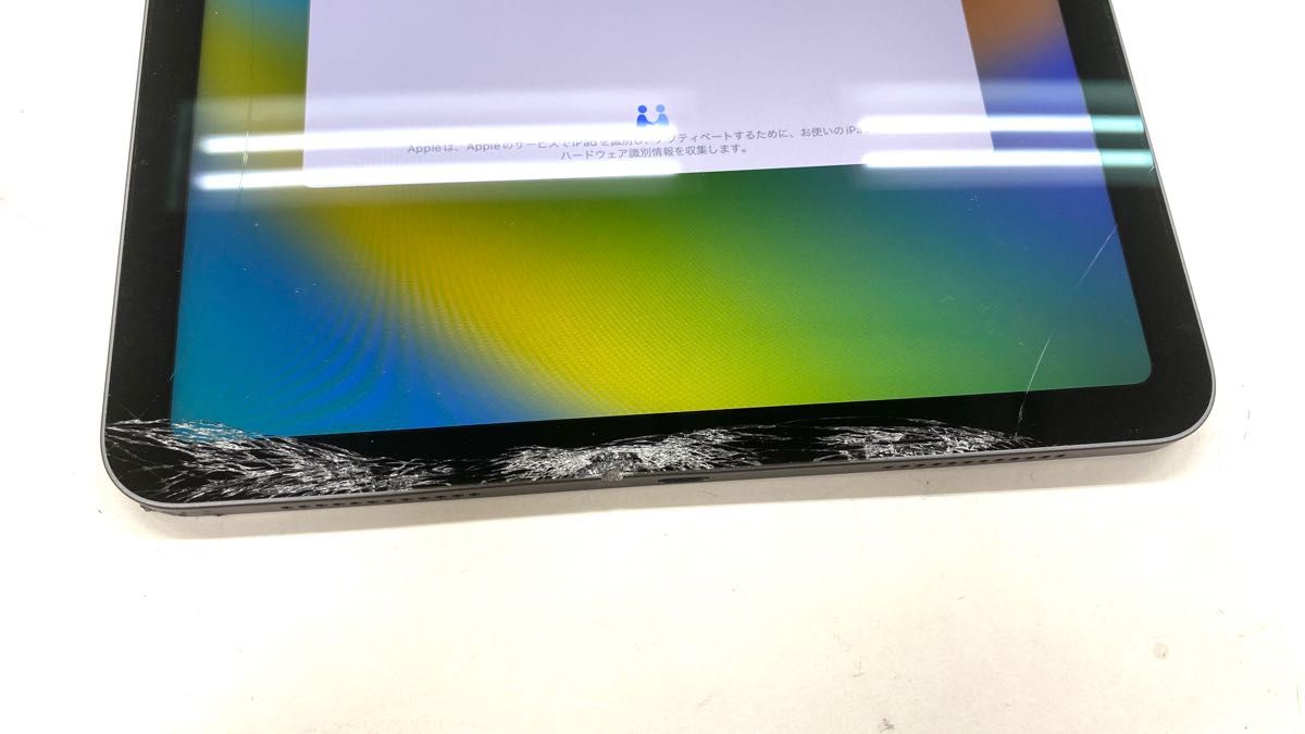 早い者勝ち 】iPad Air 4 64GB Wi-Fiモデル スペースグレイ 画面割れ