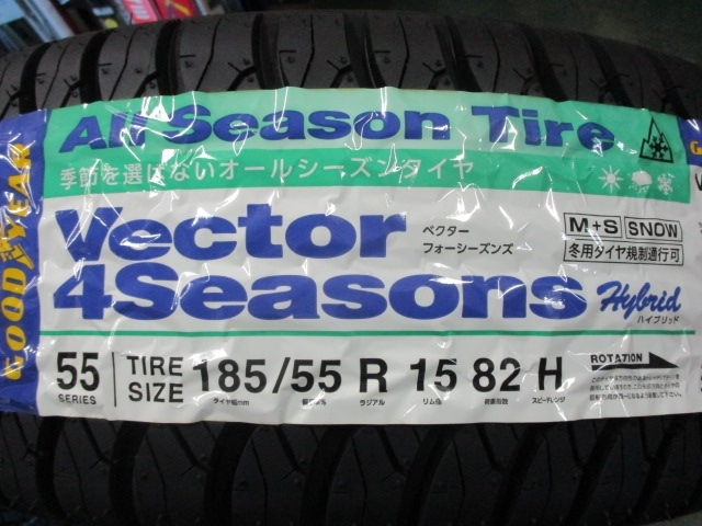 グッドイヤー　ベクター　４シーズンズ　オールシーズンタイヤ　１８５／５５Ｒ１５　２０２２年　未使用品　２本_画像2