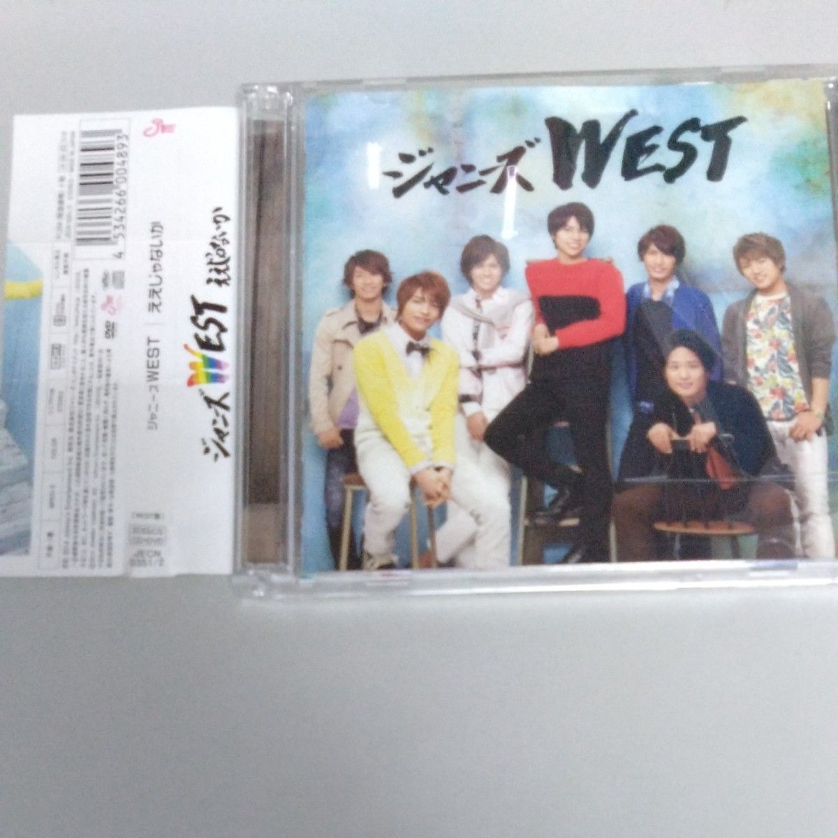 ええじゃないか 【初回盤 ( WEST盤 )】 (CD+DVD) ジャニーズWEST