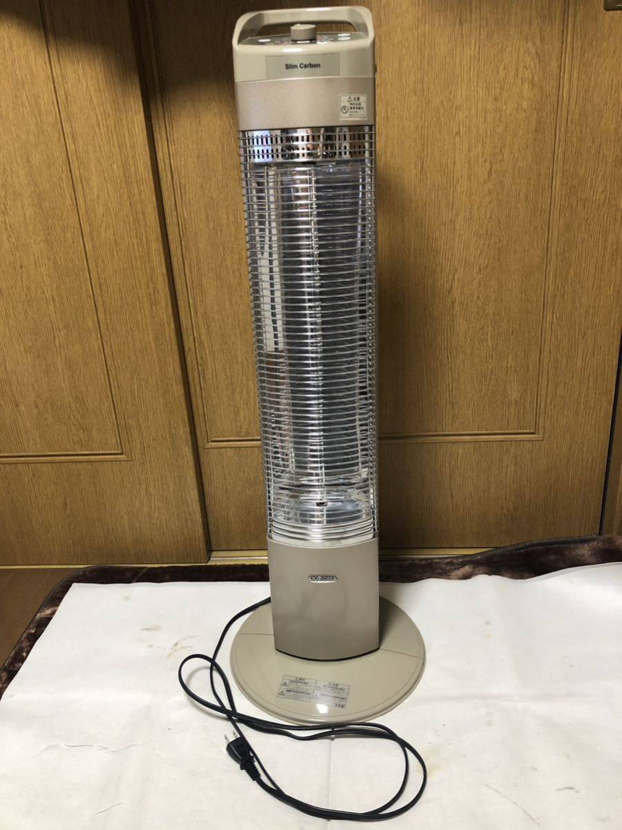 100%安い 6034 送料無料 2019年製 電気ストーブ 遠赤外線ストーブ CORONA スリムカーボンヒーター DH-C919 コロナ ① カーボンヒーター 100%安い 6034 送料無料 2019年製 電気ストーブ 遠赤外線ストーブ CORONA スリムカーボンヒーター DH-C919 コロナ ① カーボンヒーター