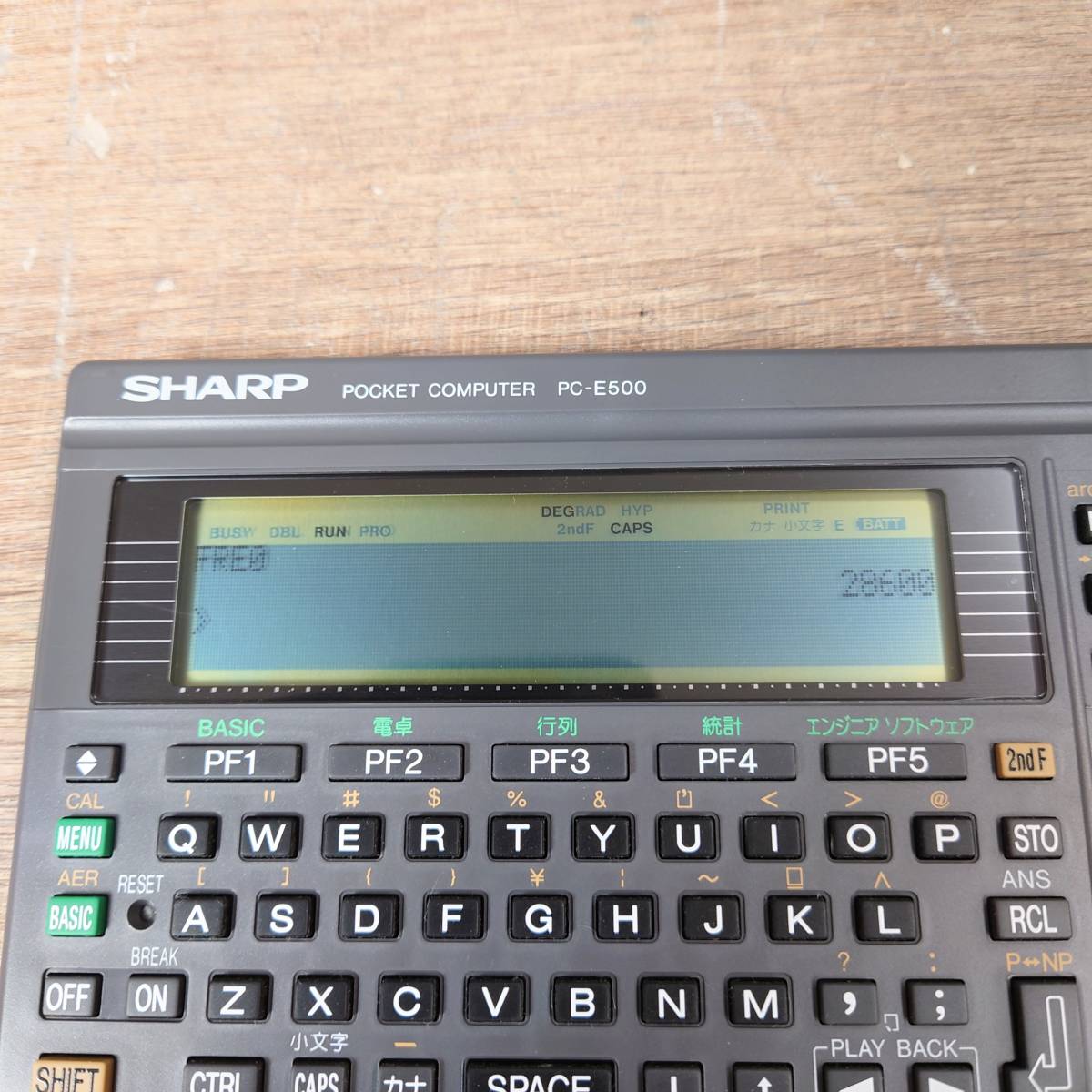 SHARP PC-E500 ポケットコンピュータ ポケコン シャープ 菊E_画像6