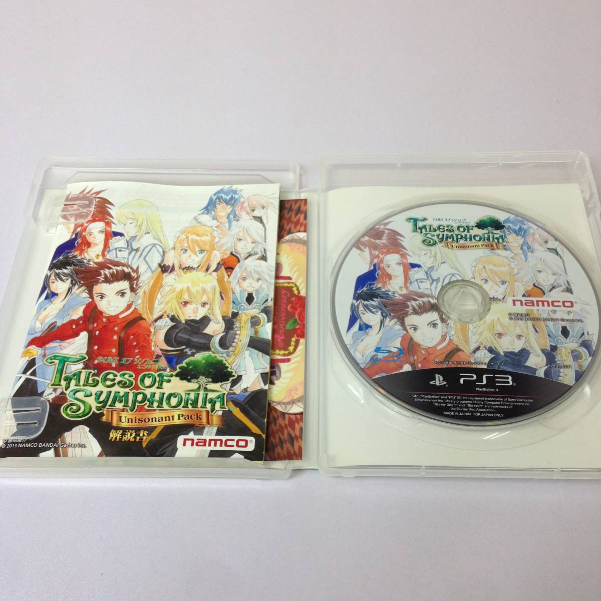 BANDAI NAMCO/バンダイナムコ PlayStation3/PS3 ソフト TALES OF SYMPHONIA Unisonan Pack 解説書付き 菊れE_画像4