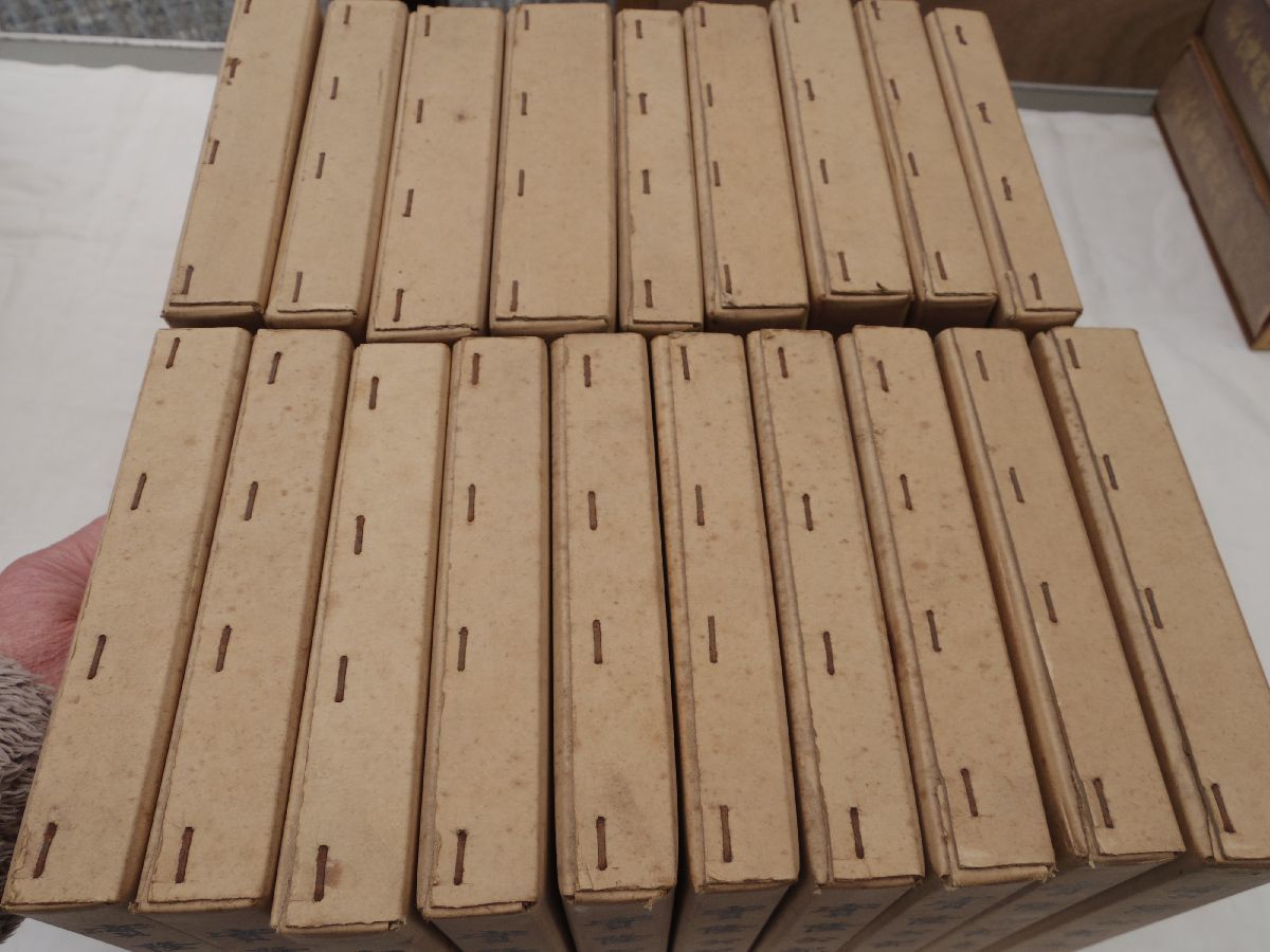 0033439 実隆公記 全13巻(19冊)揃 続群書類聚完成会 昭和53-55年 0033439 実隆公記 全13巻(19冊)揃 続群書類聚完成会 昭和53-55年