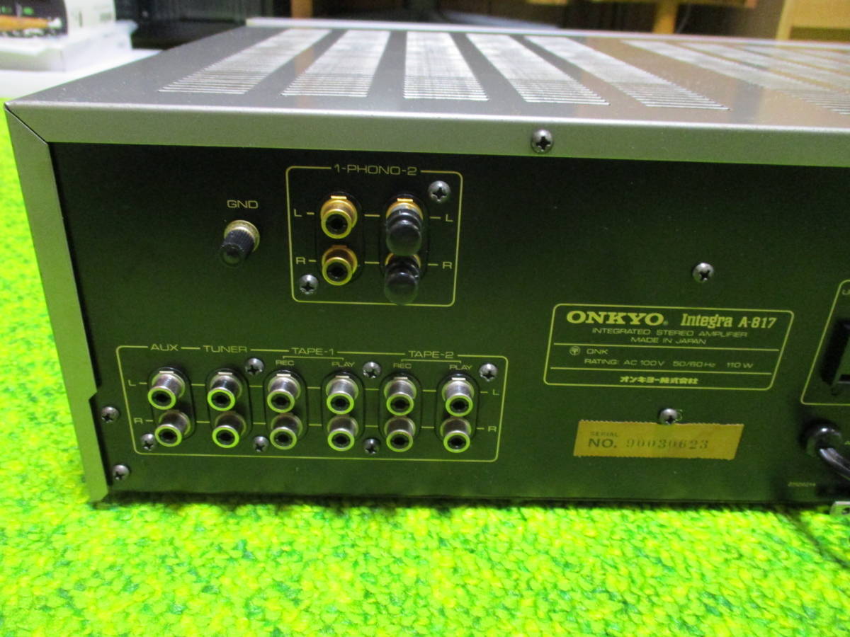 整備済 程度良 ほぐす ONKYO オンキョー プリメイン Integra A-817 整備済 程度良 ほぐす ONKYO オンキョー プリメイン Integra A-817
