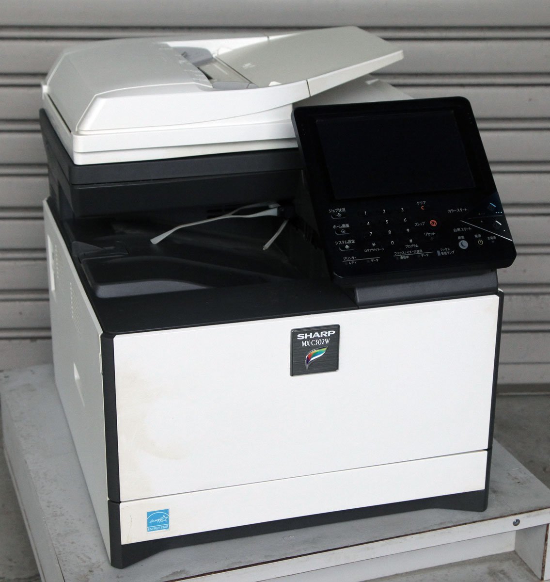 ❤オンライン限定商品❤ シャープ複合機 MX-C302W clusteredificacion.com