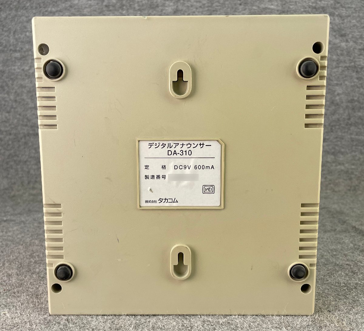 人気定番 新品 タカコム TAKACOM DA-310 デジタルアナウンサー OA機器