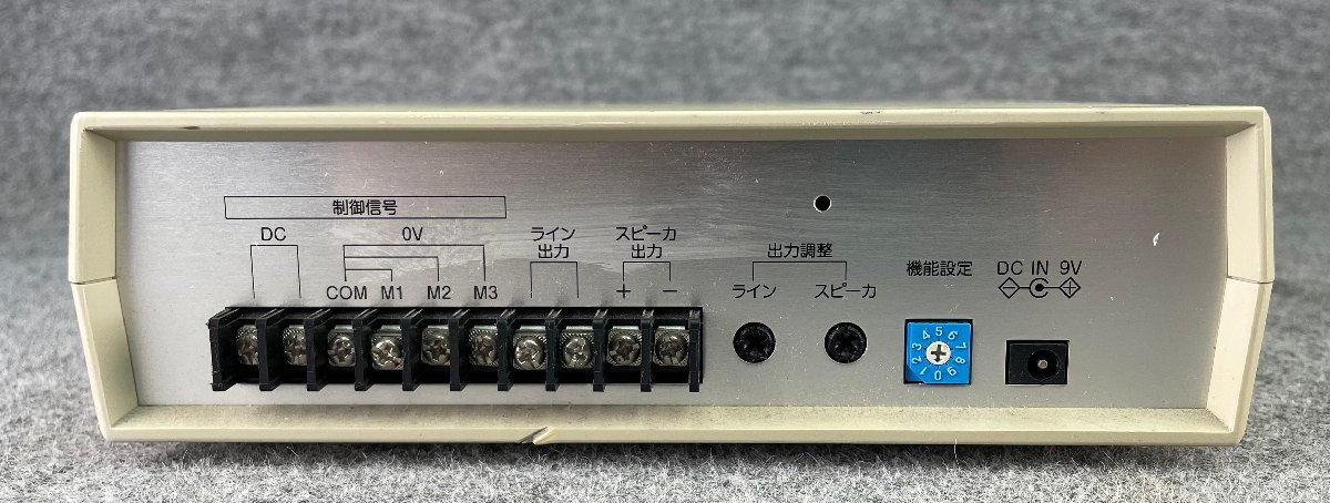 人気定番 新品 タカコム TAKACOM DA-310 デジタルアナウンサー OA機器