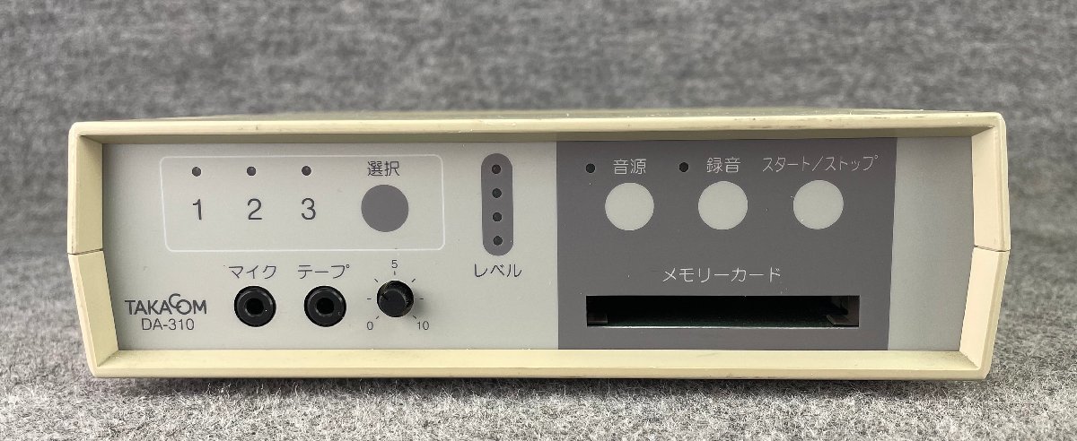 人気定番 新品 タカコム TAKACOM DA-310 デジタルアナウンサー OA機器