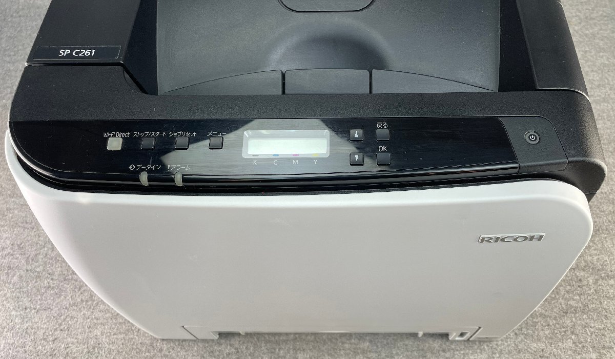 セール特集 RICOH A4カラーレーザー複合機 SP C251SF 未使用品