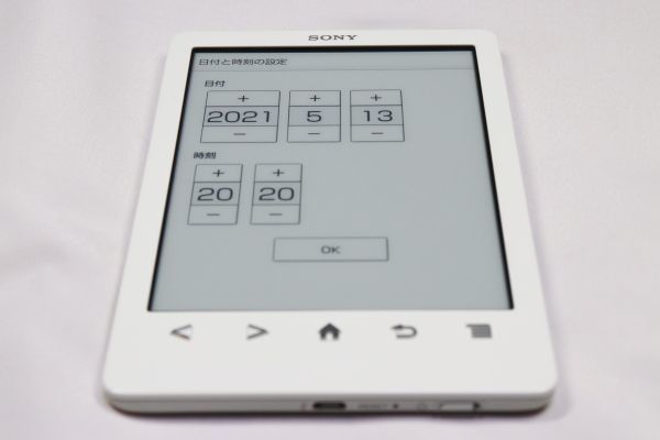 *1 jpy start * SONY Sony E-reader Reader 6 type Wi-Fi model white PRS-T3S/W junk treatment 