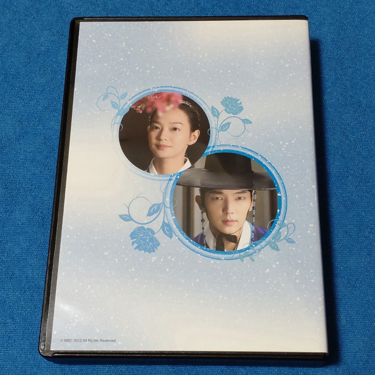 【韓国ドラマ】アラン使道伝-アランサトデン- DVD-SET1〈6枚組〉