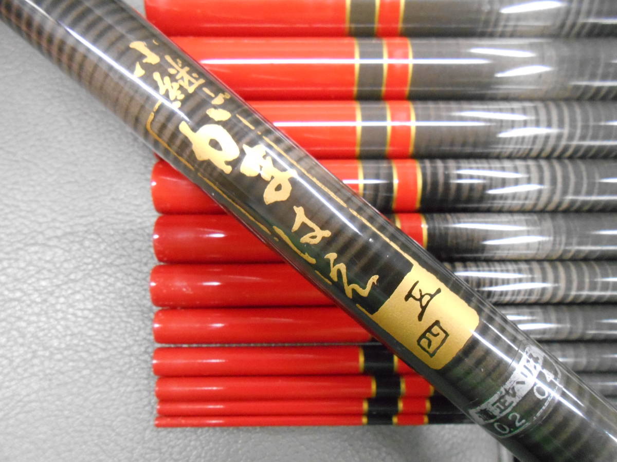 がまかつ名竿 ハエ竿 小継がまはえHHシルバー54 綺麗なお品です。ハエ、ヤマメ、アマゴに最適。No.2 がまかつ名竿ハエ竿渓流竿がまはえ小継シルバー54 綺麗なお品