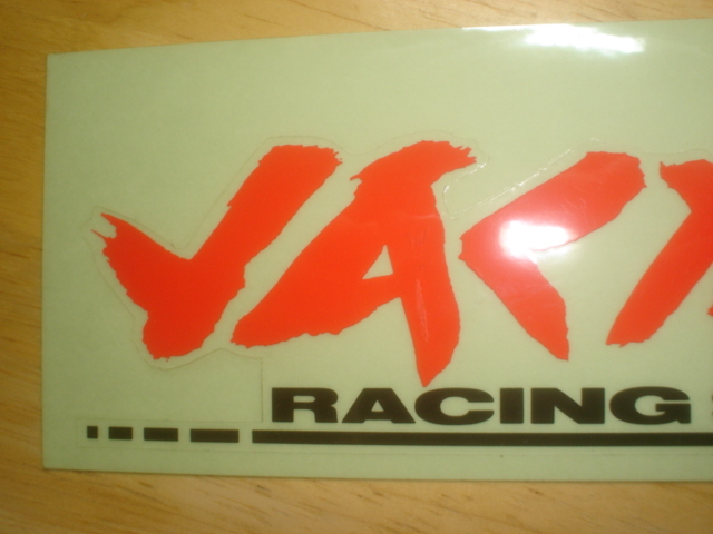 売り切り・・♪新品在庫品・YAKNiFE RACING SPIRIT・レーシングスピリット・ステッカー（20㎝）文字部分が残るタイプ_UPです。