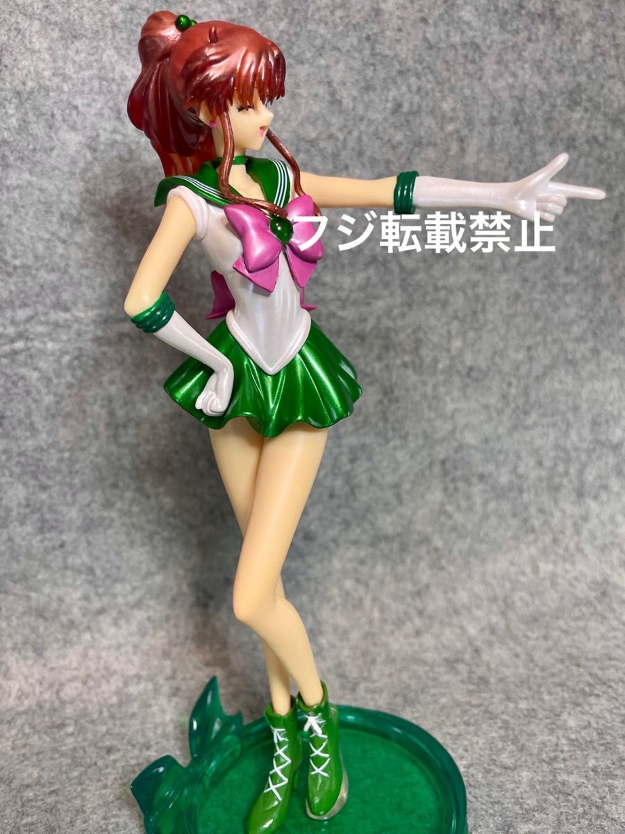 フィギュアーツZERO セーラージュピター-美少女戦士セーラームーン
