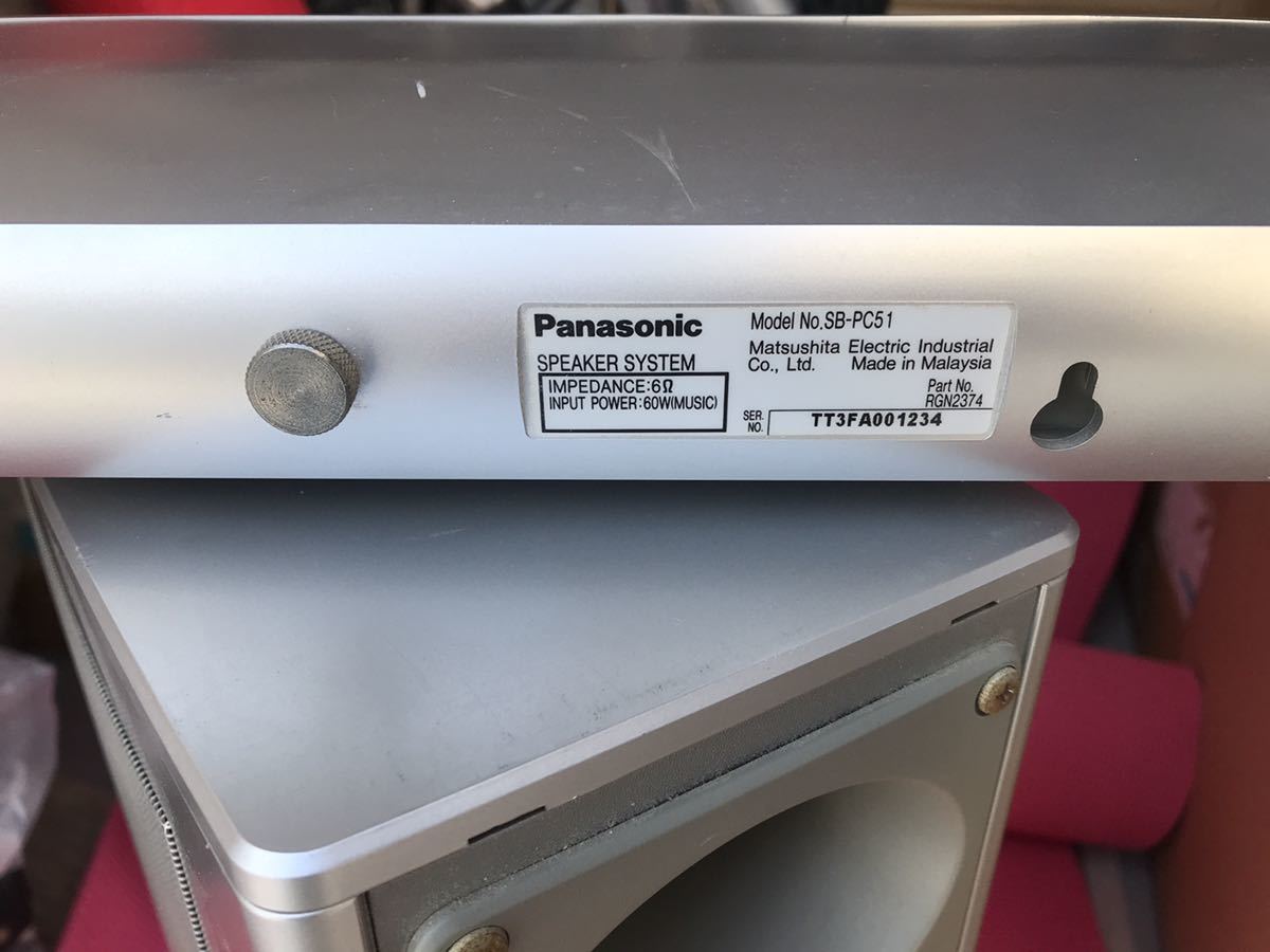 Panasonic DVDSYSTEM SC-ST1 5.1ch Surround система домашний театр (эффект живого звука) комплект 