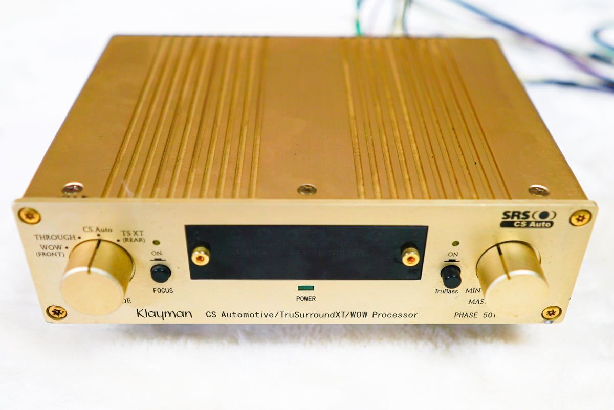 第一フェーズ Klayman クレイマン PHASE-501 DSP 高音質 プロセッサー 名機