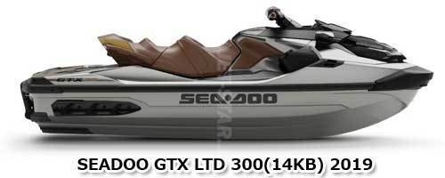SEADOO GTX 300'19 OEM section (Exhaust-System) parts Used [X2207-89]_画像2