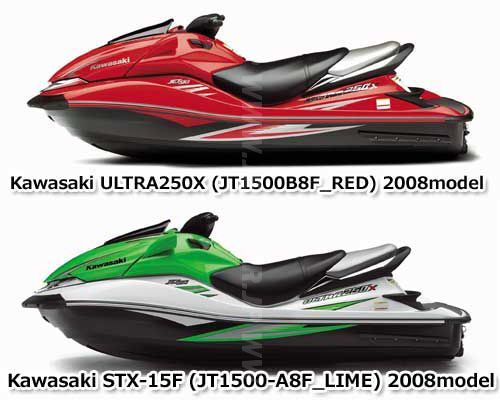 Kawasaki ULTRA250X'08 OEM section (Throttle) parts Used [K2740-53]_画像2