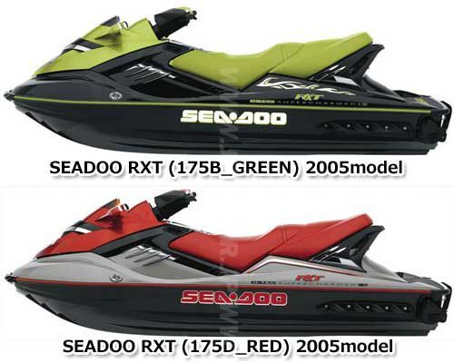 24500円 水上オートバイ用 SEADOO RXT'05 OEM section 24500円 水上オートバイ用 SEADOO RXT'05 OEM section
