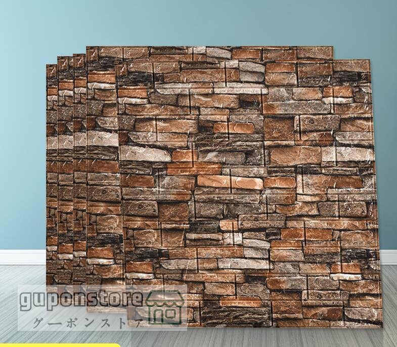 大人気★高品質★50枚 70x77cm 背景壁 3D立体レンガ模様壁紙 防水 汚い防止 カビ防止 エコ素材