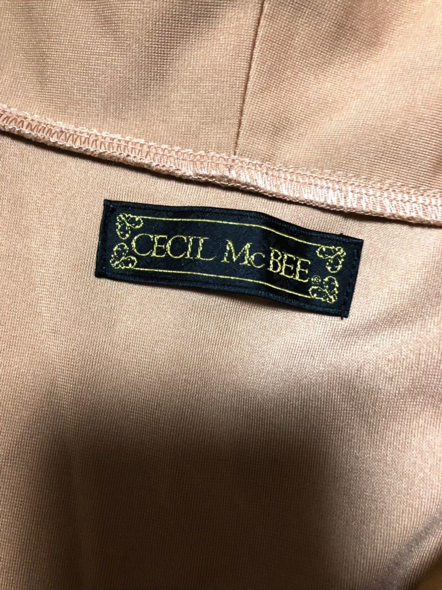  Cecil McBee CECIL McBEE salmon beige outer spring autumn pocket equipped pink Brown 