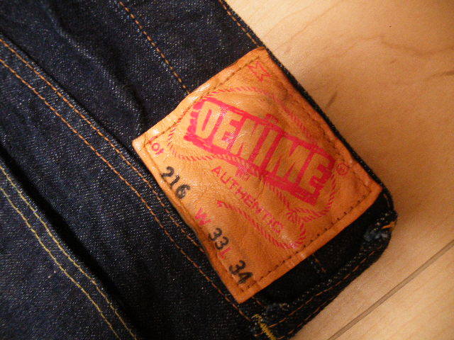 デニム屋おこめ美品旧DENIMEドゥニーム66XXモデルw33L34オリゾンティ