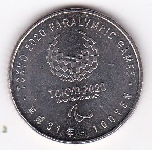 ●●●東京2020パラリンピック競技大会記念 100円クラッド貨幣 2次 ゴールボール　平成31年★_画像2