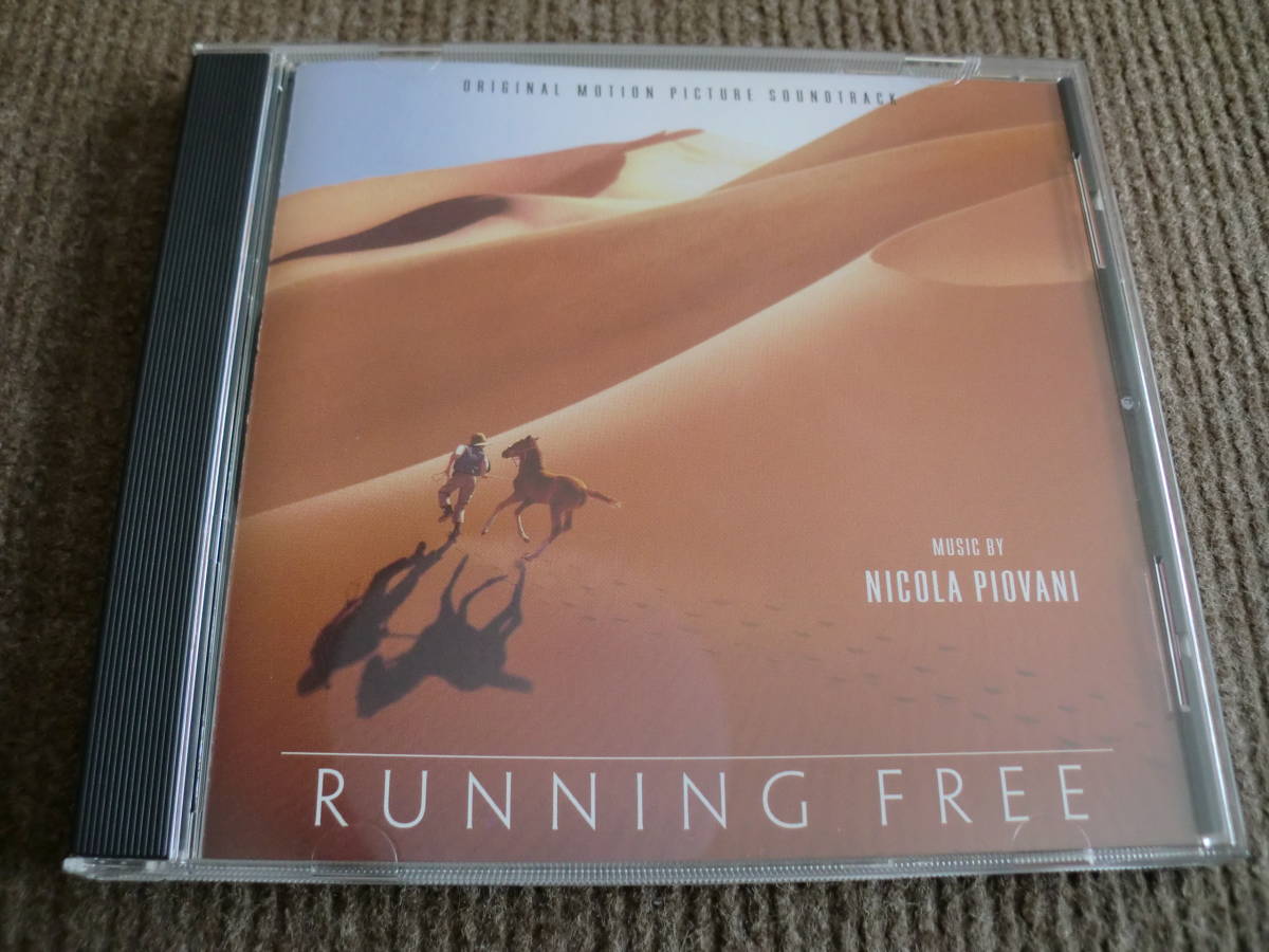 二コラ・ピオヴァーニ　Nicola Piovani「 ランニング・フリー アフリカの風になる」OST 1６曲　VARESE SARABANDE 輸入盤 _画像1