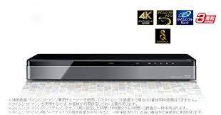 未開封TOSHIBA REGZA レグザサーバー DBR-M1007-