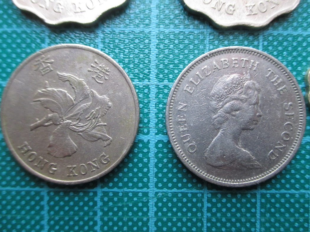 人気ショップが最安値挑戦！】 香港 ホンコン 2ドル旧硬貨 3枚 1975 1981