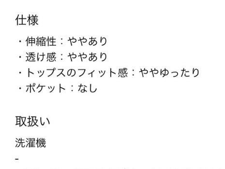 ユニクロ JW ANDERSON (JWアンダーソン)ポロシャツ Lサイズ ユニクロ JW ANDERSON (JWアンダーソン)ポロシャツ Lサイズ