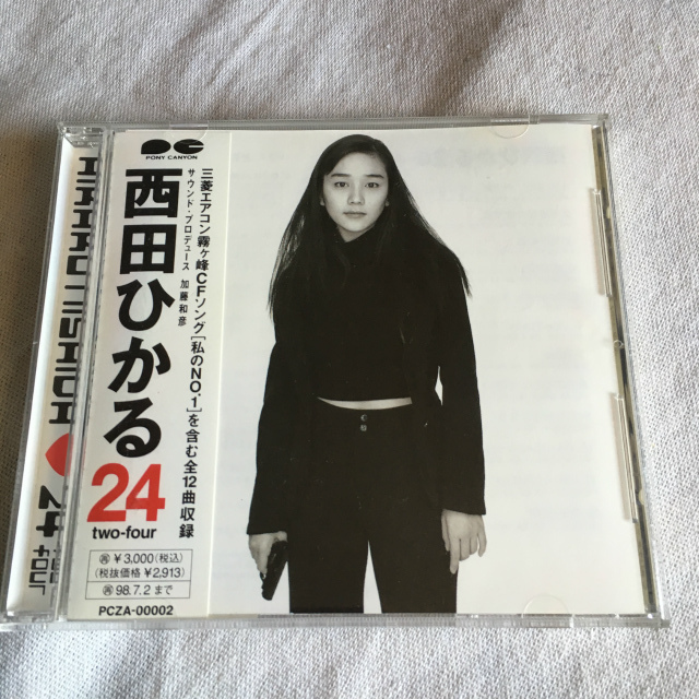 Хикару Нишида "24 Два-четыре" * Альбом с Казухико Като в качестве продюсера. Включает в себя "мой №1 ~ ты единственный ~", а другие