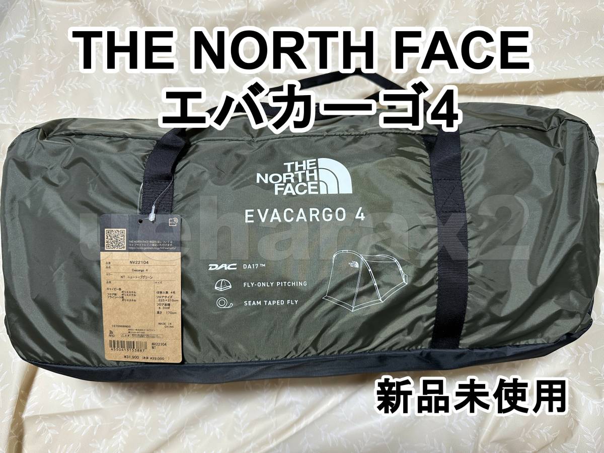 新品 ノースフェイス EVACARGO4 エバカーゴ4 THE NORTH FACE NV22104